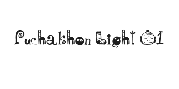 Puchakhon Light 01 Logo