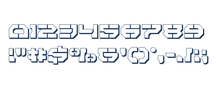 Pulsar Class 3D Other Characters