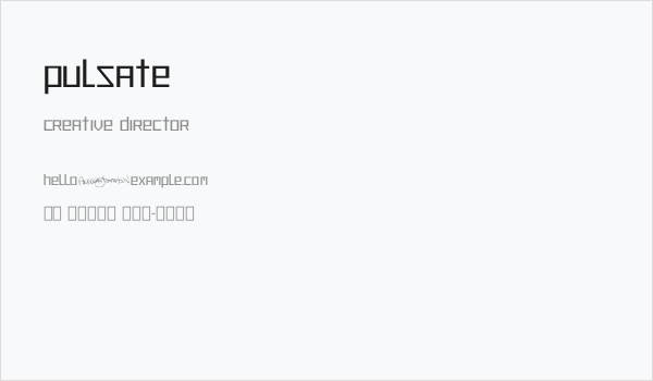 Pulsate Business Card