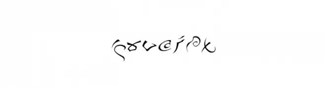 Pulsian  لخطوط تنزيل