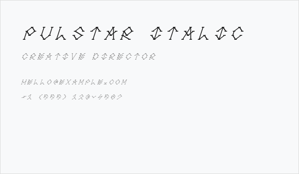 Pulstar Italic Business Card