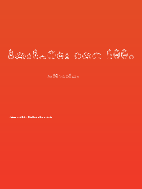 Pumpkins Are Cool Poster