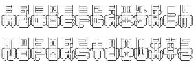Punched Out Regular Fuentes MAYÚSCULAS