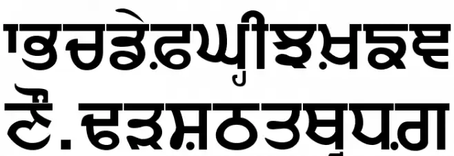 Punjabi Bold 字体 大写