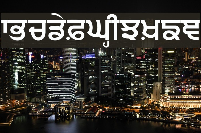 Punjabi Bold Font examples