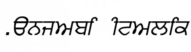Punjabi  Italic  Fuentes Gratis Descargar