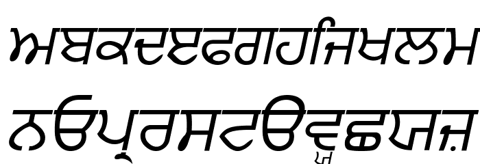 Punjabi Italic Font LOWERCASE