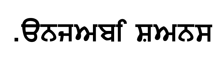 stylish gurmukhi font