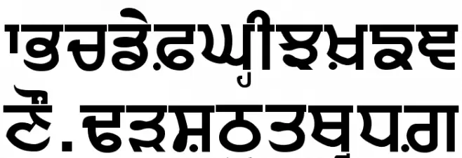 Punjabi Sans 字体 大写