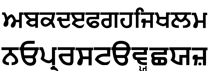 Punjabi Sans Font LOWERCASE