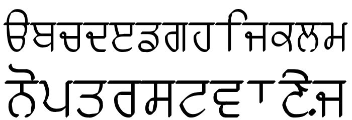 Punjabi Typewriter Engraved Font LOWERCASE
