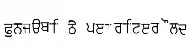 Punjabi Typewriter Old  フリーフォントのダウンロード