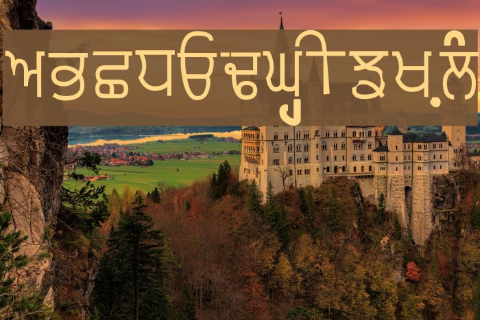 Punjabi Typewriter Old Font examples