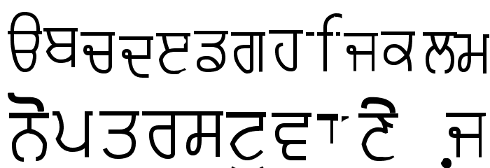 Punjabi Typewriter Old Font LOWERCASE