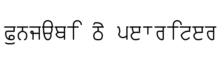 Punjabi Typewriter  font caratteri gratis