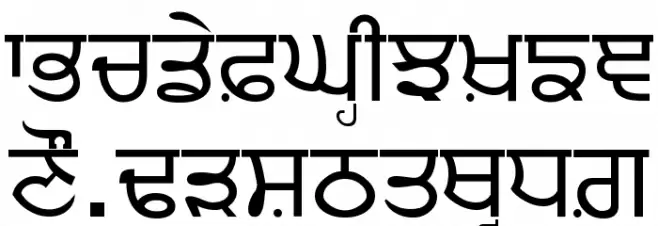 Punjabi 字体 大写