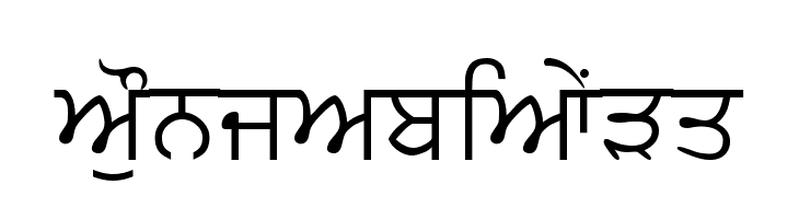 PunjabiText  नि: शुल्क फ़ॉन्ट्स डाउनलोड