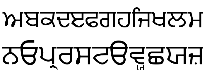 Punjabi Font LOWERCASE