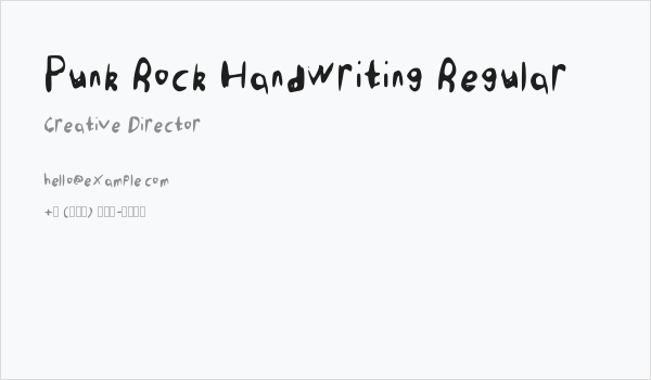 Punk Rock Handwriting Regular Business Card