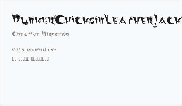 PunkerChicksinLeatherJackets Business Card