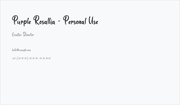 Purple Rosallia - Personal Use Business Card