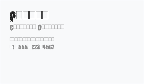 Pusher Business Card