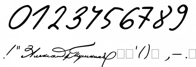 Pushkin Font OTHER CHARS