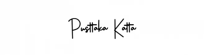 Pusttaka Katta  تنزيل الخطوط