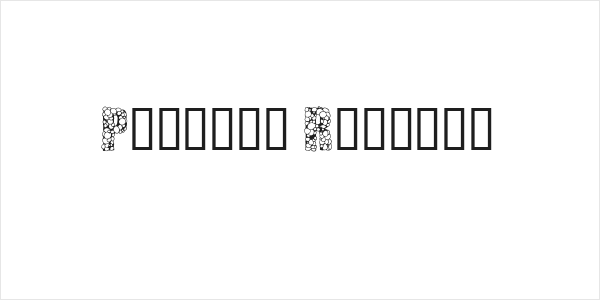 Pustule Regular Logo