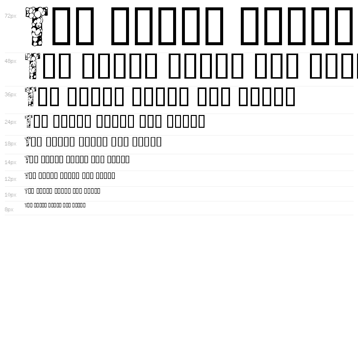 Pustule Regular Waterfall