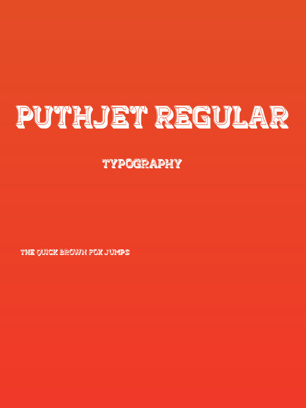 Puthjet Regular Poster