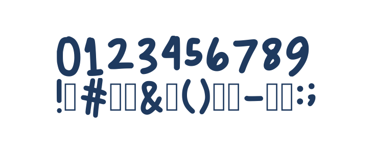 Putu Ayu Regular Other Characters