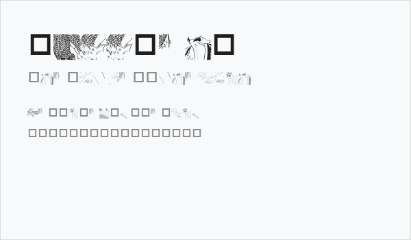 Puzzler2 Business Card