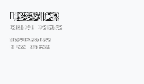 Puzzler3 Business Card