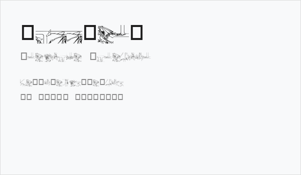 Puzzler4 Business Card