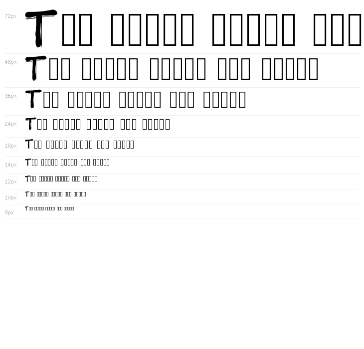 PWBoldToon Waterfall