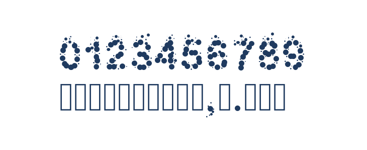 PWBubbles Other Characters