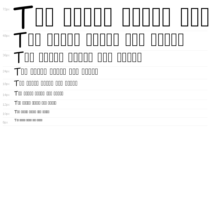 PWCartoonist Waterfall