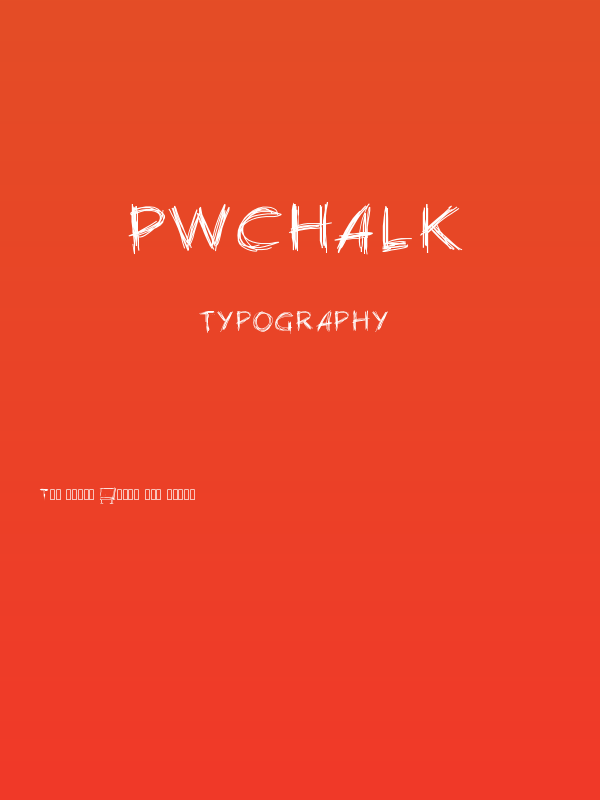 PWChalk Poster
