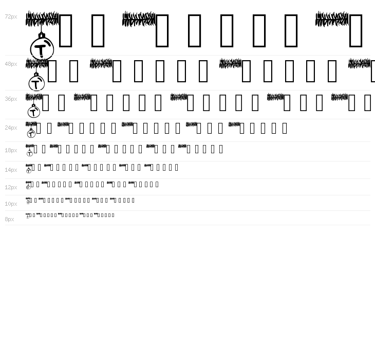 PWChristmasTinsel Waterfall