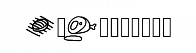 PWFoodcons  Frei Schriftart Herunterladen