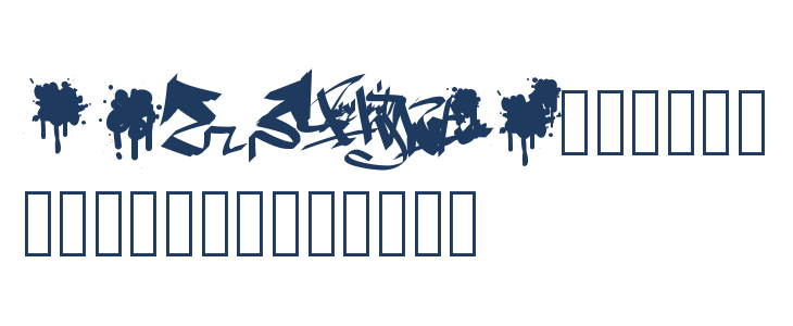 PWGraffiti Lowercase