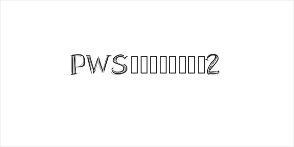 PWScratched2 Logo