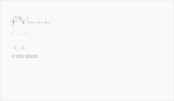 PWsignaturefont Business Card