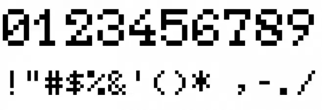 Pxl35DX Font OTHER CHARS
