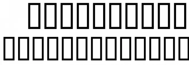 Pyrobats Schriftart Groß