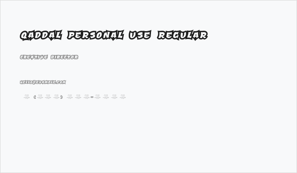 Qaddal Personal Use Regular Business Card