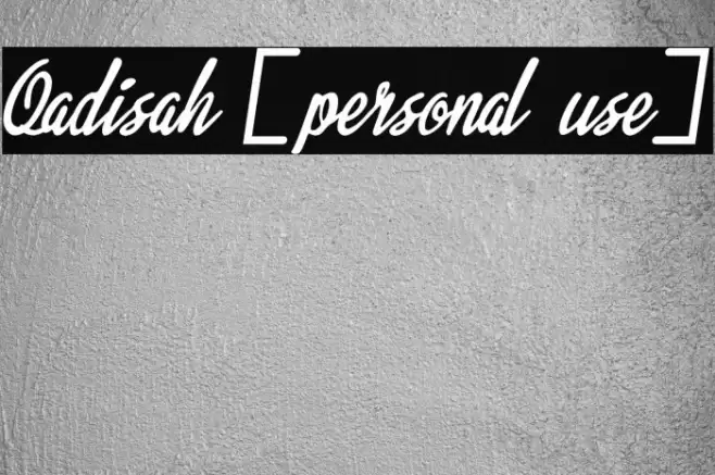 Qadisah [personal use] خط examples