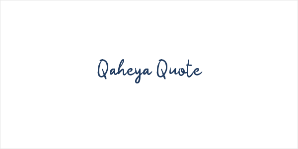Qaheya Quote Logo