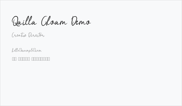 Qailla Gloam Demo Business Card